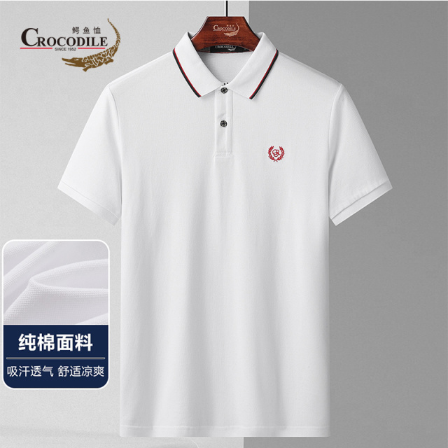 8938465.鳄鱼恤【专柜款】夏季纯棉珠地吸汗透气简约商务短袖男Polo衫
