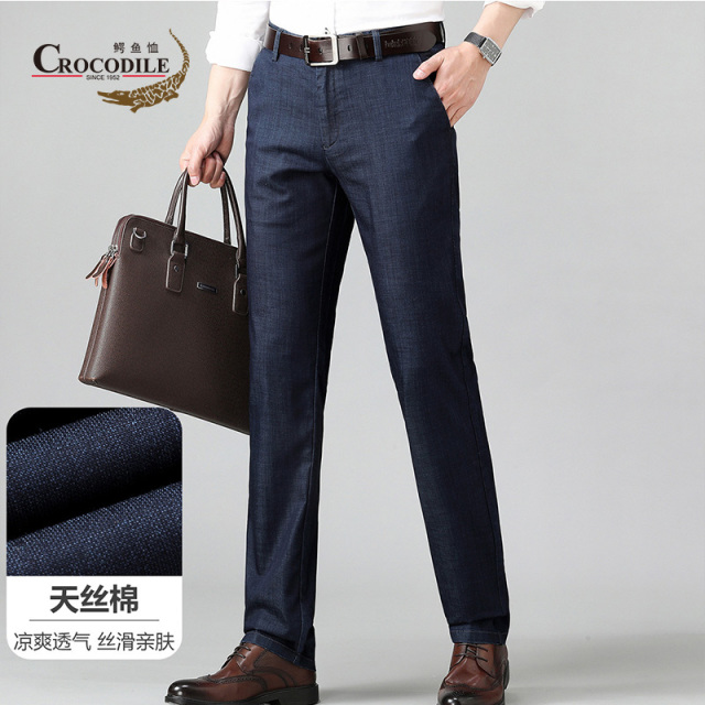 8938473.鳄鱼恤专柜系列夏季天丝棉净色商务基础斜插袋裤子牛仔裤男