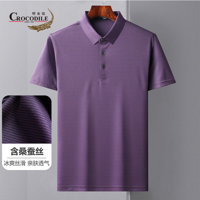 8943275.鳄鱼恤夏季新品含桑蚕丝休闲舒适透气短袖男士Polo