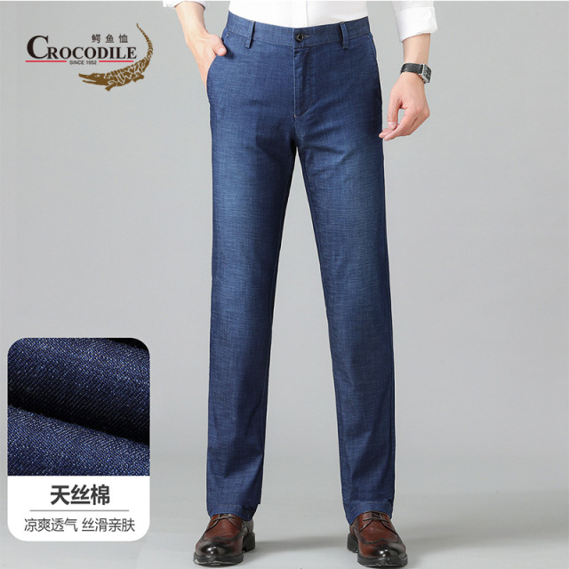 8943245.鳄鱼恤专柜系列夏季新品天丝棉弹力舒适基础斜插袋裤子牛仔裤男