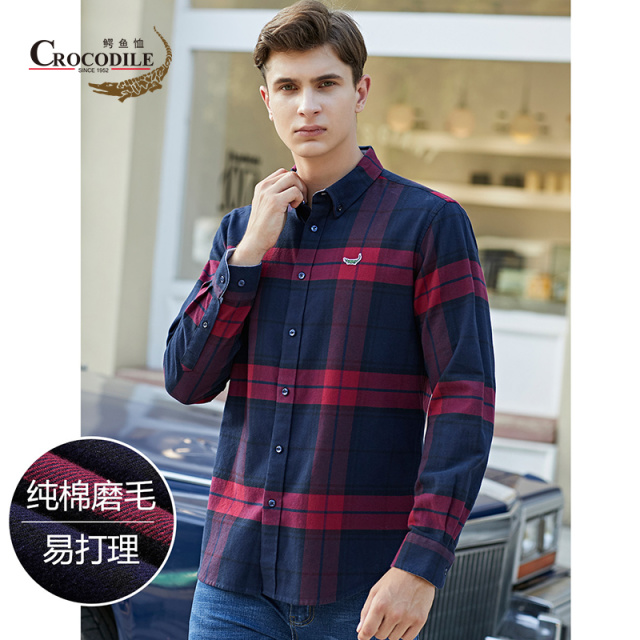 8943478.鳄鱼恤【纯棉磨毛】秋冬柔软格纹舒适男式长袖衬衫男