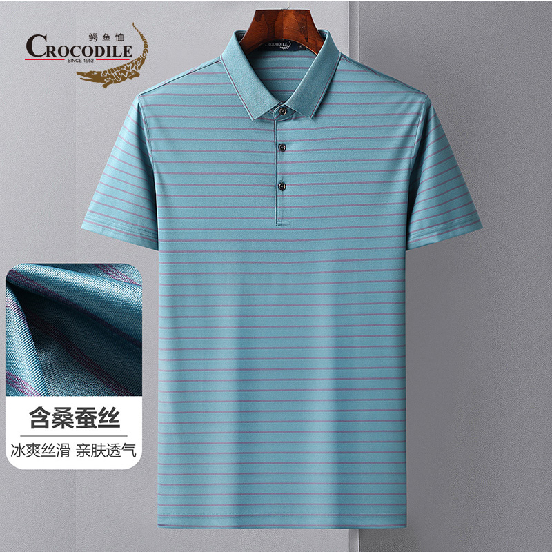 8943242.鳄鱼恤夏季含桑蚕丝休闲舒适条纹短袖男士POLO衫