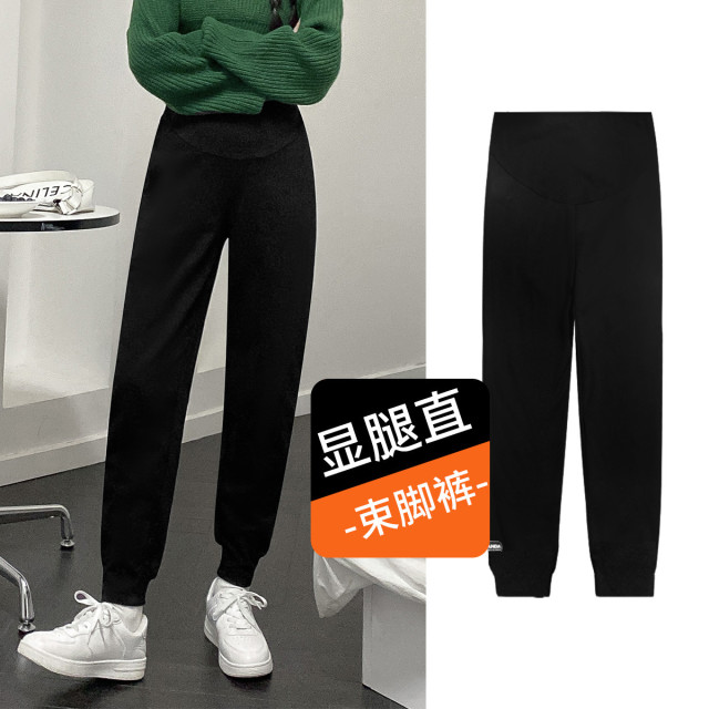8959411.兔妈孕妇装春秋季新款外穿托腹裤针织运动裤孕妇春秋装孕妇休闲长裤子卫裤