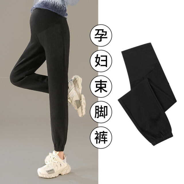 8959252.兔妈孕妇装秋季宽松孕妇裤外穿托腹裤孕裤休闲裤运动裤春秋束脚长裤子
