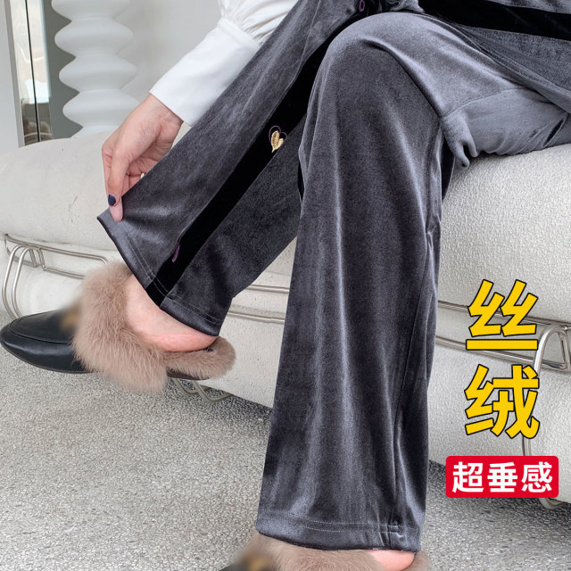 8959109.兔妈孕妇装秋季新款孕妇裤子外穿托腹裤丝绒裤长裤春秋阔腿裤直筒裤子