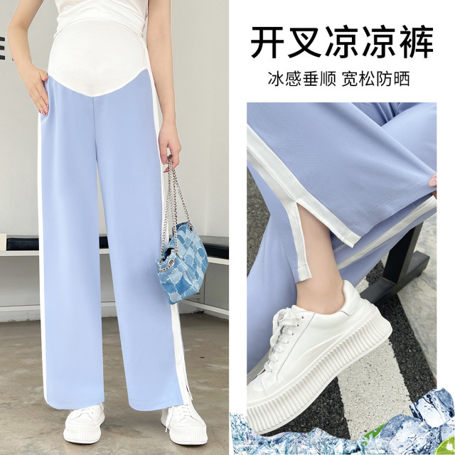 8966583.兔妈雪纺阔腿裤孕妇装夏季孕妇托腹裤外穿宽松休闲裤薄款外穿直筒裤子