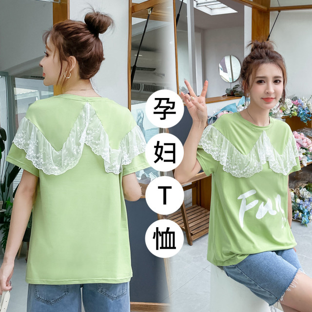 8966593.兔妈孕妇装上衣夏季新款宽松孕妇T恤休闲显瘦蕾丝领外出孕妇短袖上衣