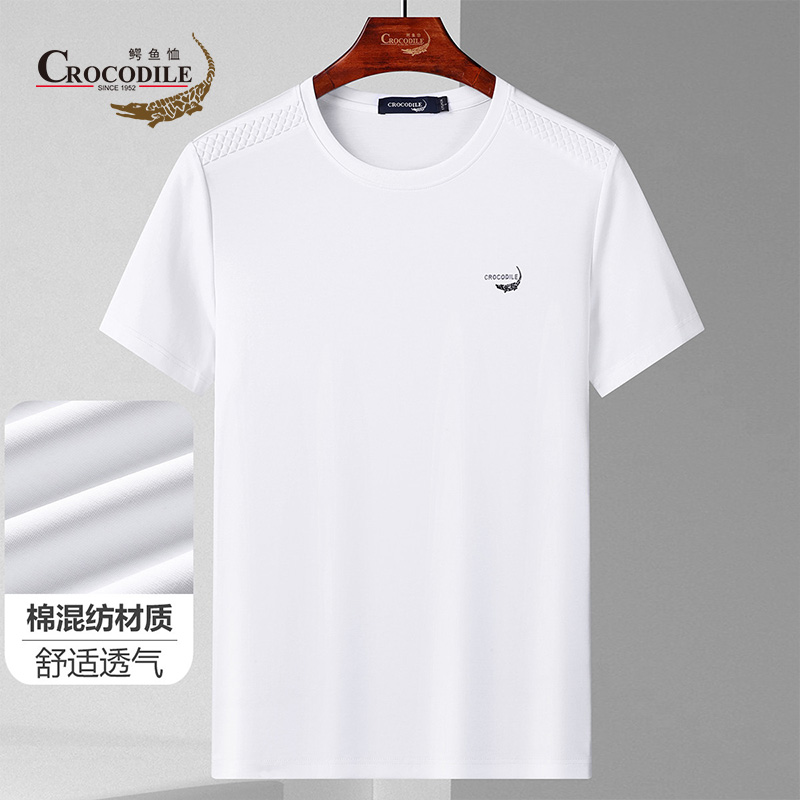 9002328.鳄鱼恤优选夏季液氨平纹棉抗皱透气肩部凹凸工艺男式短袖t恤男