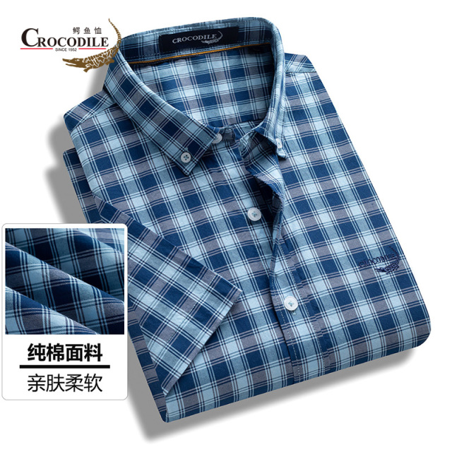 9002528.鳄鱼恤纯棉优选夏季商务休闲立体格纹亲肤舒适男式短袖衬衣衬衫男