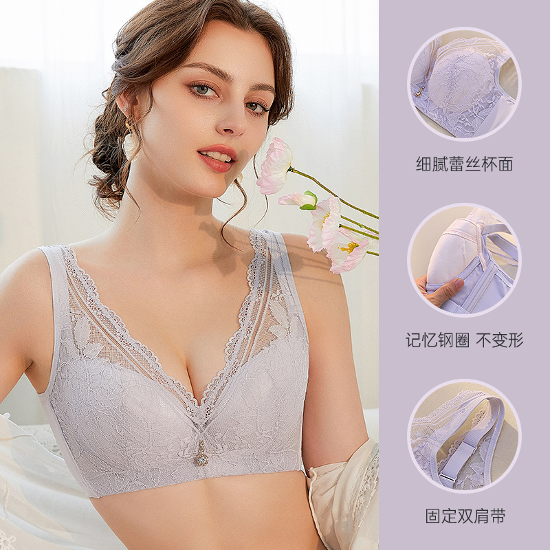 9032619.爱黛大胸显小薄款全罩杯聚拢防下垂深V美背内衣性感法式蕾丝文胸