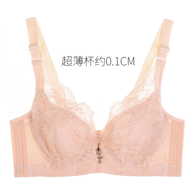 9045765.爱黛聚拢调整型记忆软钢圈超薄文胸胸罩女士内衣美背文胸