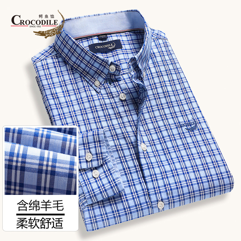 9049425.鳄鱼恤【精纺羊毛】秋季时尚经典格纹休闲百搭男士长袖衬衫男