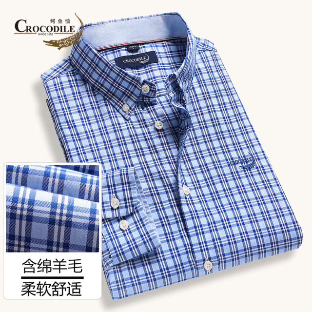 9049425.鳄鱼恤【精纺羊毛】秋季时尚经典格纹休闲百搭男士长袖衬衫男