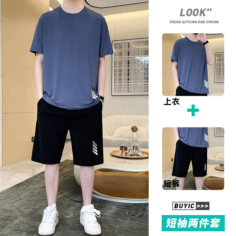 9050714.季婕男款夏季新款休闲潮流圆领冰丝两件套【季婕男装XJ】