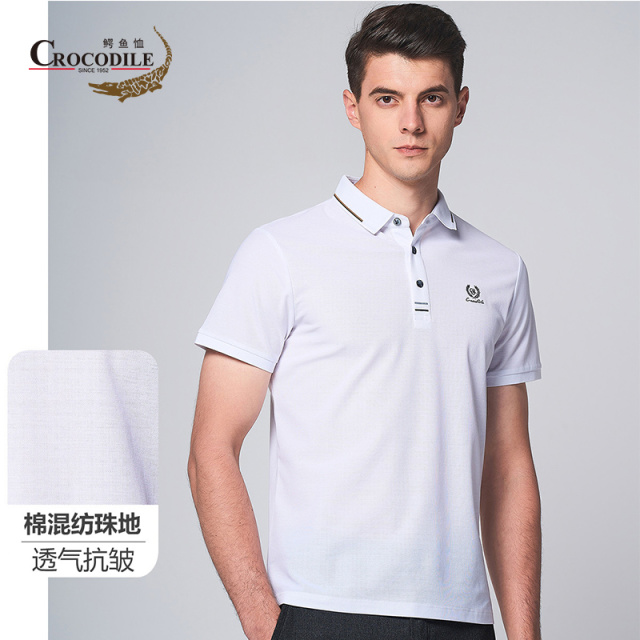 9048931.鳄鱼恤优选夏季棉混纺珠地透气抗皱麦穗绣花商务男式短袖Polo衫男