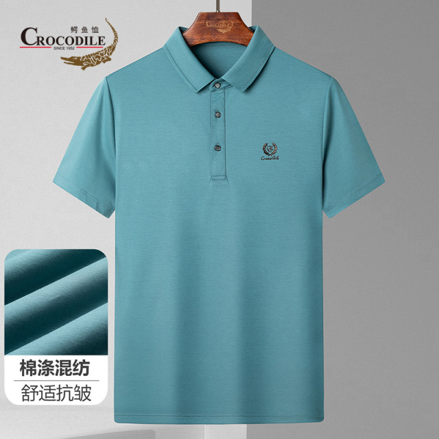 9048932.鳄鱼恤优选夏季平纹液氨长绒棉抗皱透气净色商务款男式Polo衫