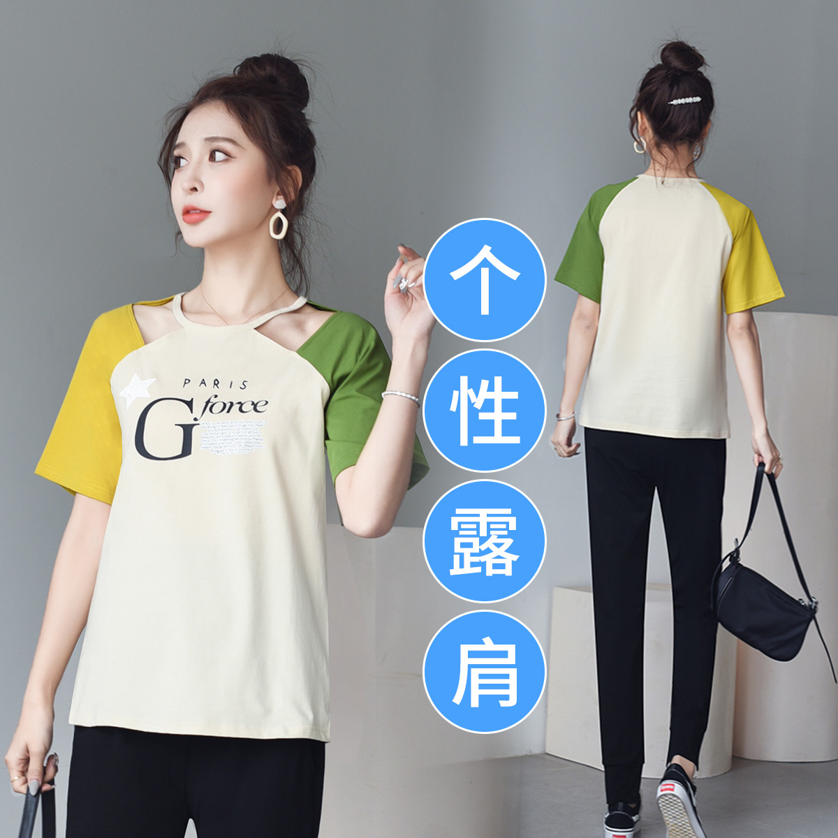 9113179.兔妈孕妇装夏季新新孕妇上衣外出t恤宽松休闲短袖上衣时尚孕妇上衣