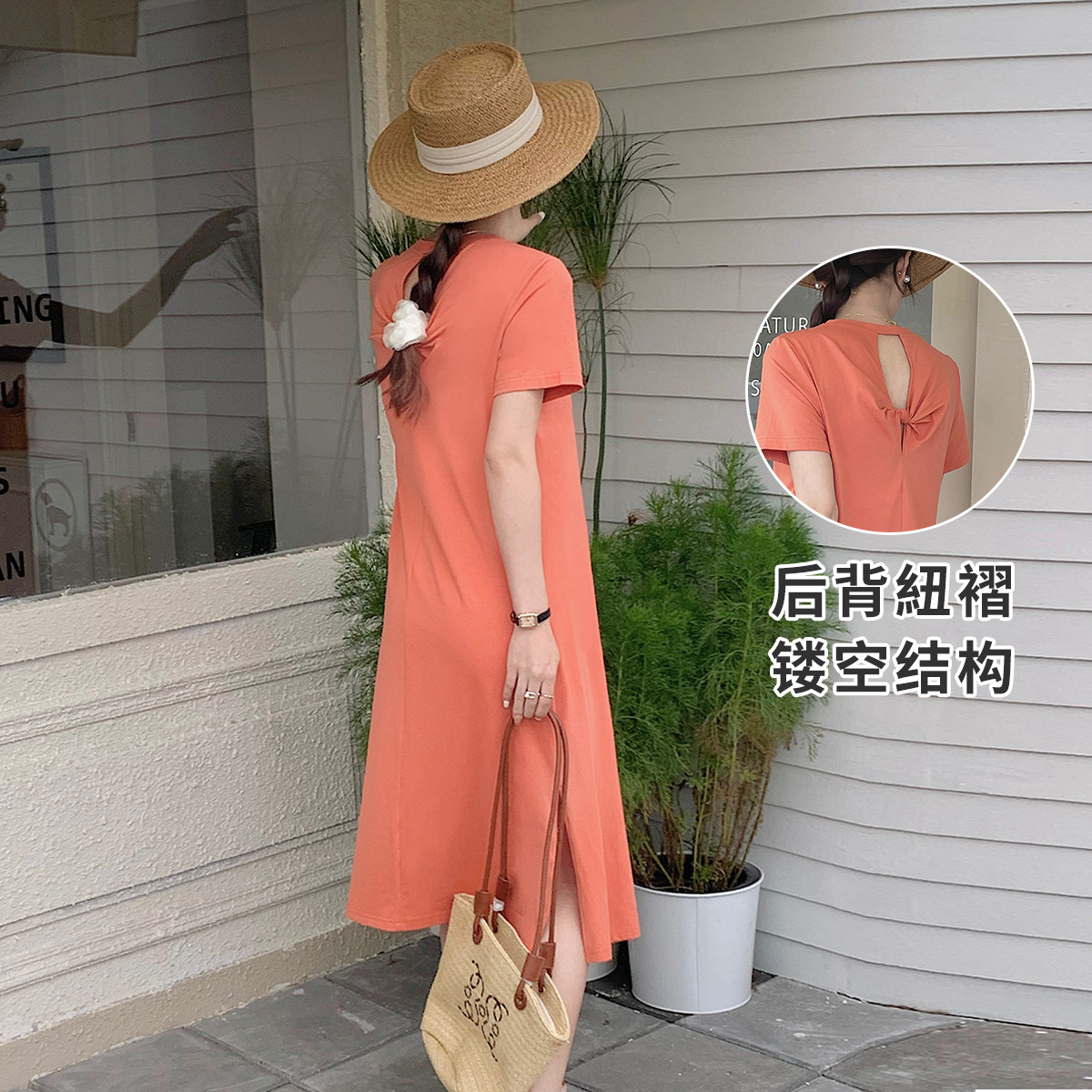 9113156.兔妈孕妇装夏季新款宽松大码t恤连衣裙时尚孕妇裙夏装休闲中长款裙子