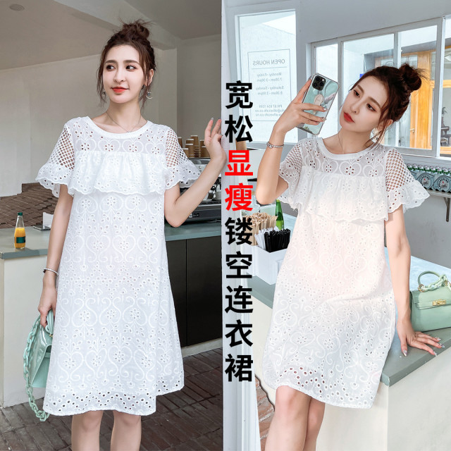 9113812.兔妈【纯棉绣花】孕妇装夏季休闲孕妇裙外出中长款宽松时尚连衣裙子
