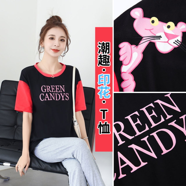 9113181.兔妈印花T恤孕妇装夏季新款宽松休闲孕妇上衣时尚短袖外出夏装舒适
