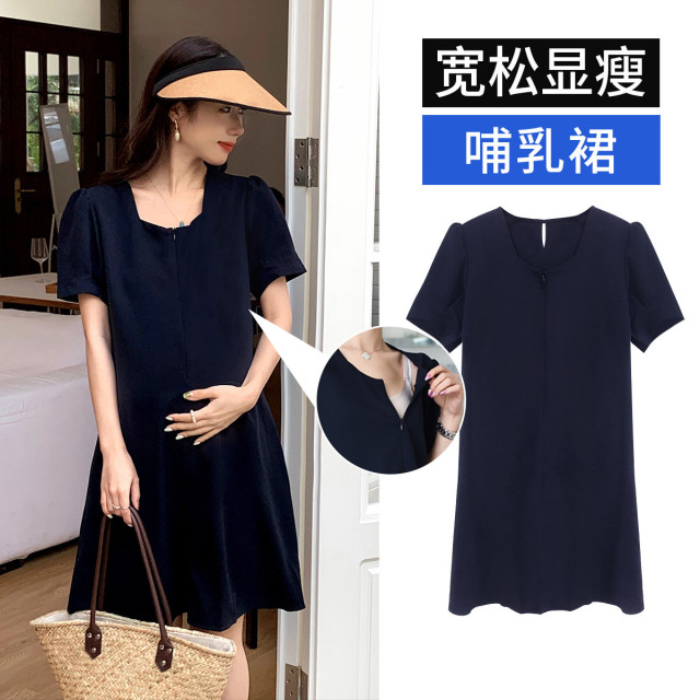 9113132.兔妈雪纺哺乳期连衣裙夏季孕妇装宽松产前产后中长款新款短袖连衣裙子