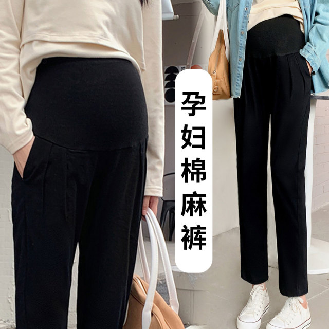 9113762.兔妈孕妇裤春夏季孕妇装直筒裤子外穿托腹裤时尚显瘦孕妇休闲薄九分裤