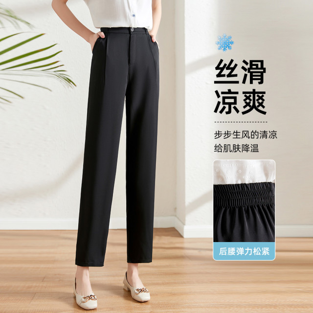 9122000.【垂感修身通勤裤子】春夏新款高级感显瘦休闲裤