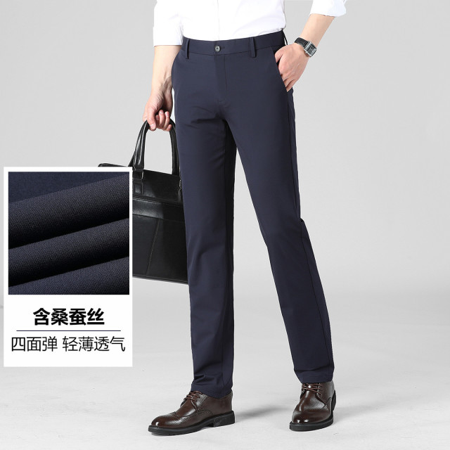 9124007.鳄鱼恤【含桑蚕丝】夏专柜新品轻薄透气四面弹裤子休闲裤男