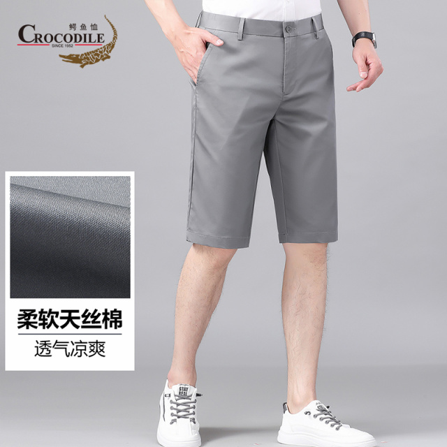 9123997.鳄鱼恤【线下优选】夏季天丝棉弹力凉爽透气基础款男式短裤中裤男