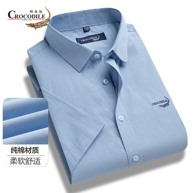 9123986.鳄鱼恤纯棉优选夏季经典色织小千鸟格百搭舒适男式短袖衬衫男