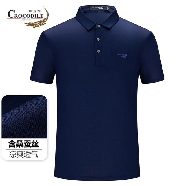 9124004.鳄鱼恤含桑蚕丝12%夏季凉爽透气色织商务平纹翻领男式Polo衫男