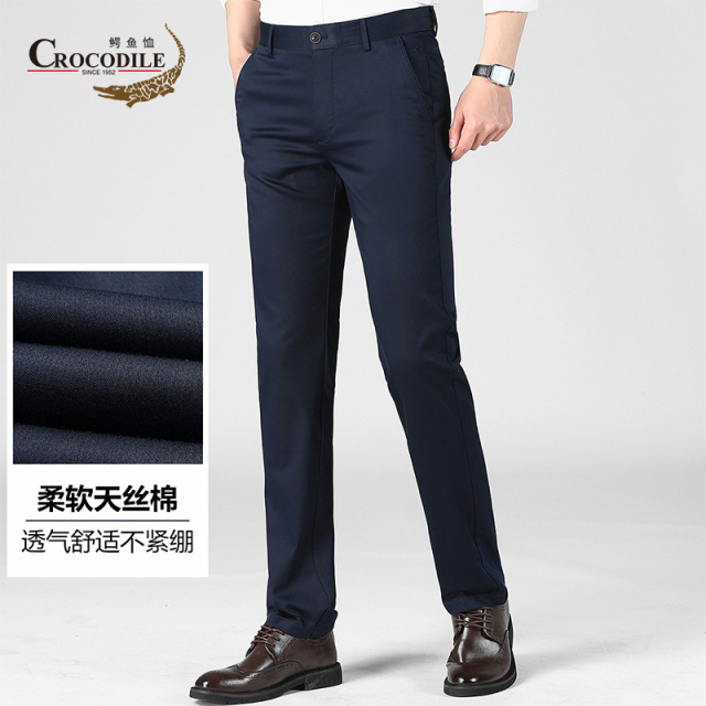 9123996.鳄鱼恤【专柜款】夏季新品天丝棉柔软弹力舒适合体版男裤休闲裤男