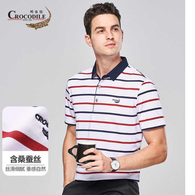 9124002.鳄鱼恤含桑蚕丝12%专柜夏季商务平纹凉爽透气翻领男式Polo衫男