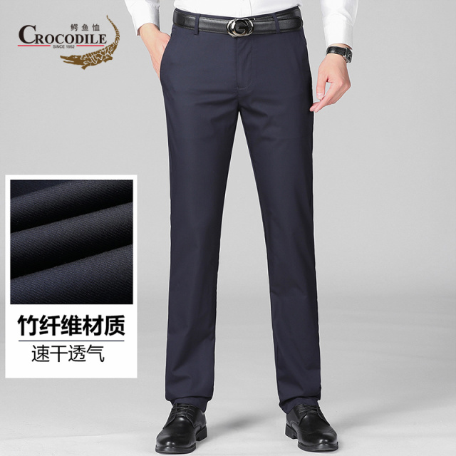 9123983.鳄鱼恤【轻便速干】夏季休闲透气纤维材质基础款男式休闲裤男