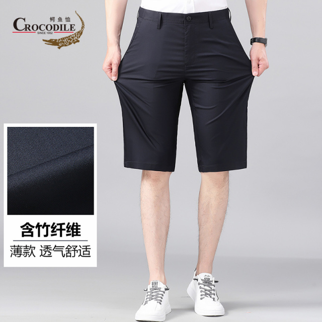 9124104.鳄鱼恤优选夏季含竹纤维透气舒适男式宽松款短裤中裤男