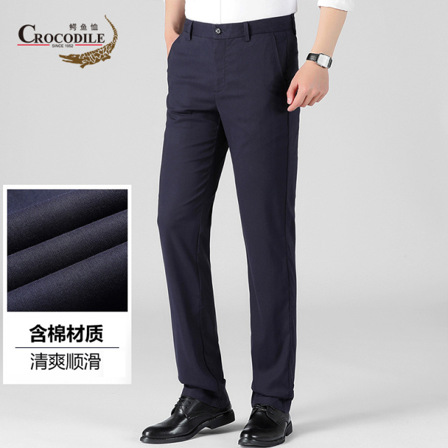 9123999.鳄鱼恤【亚麻】夏专柜轻商务清爽柔软透气男裤休闲裤男