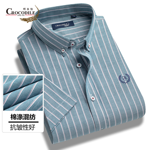 9123985.鳄鱼恤夏季优选休闲条纹风棉涤混纺牛津纺男式短袖衬衣衬衫男