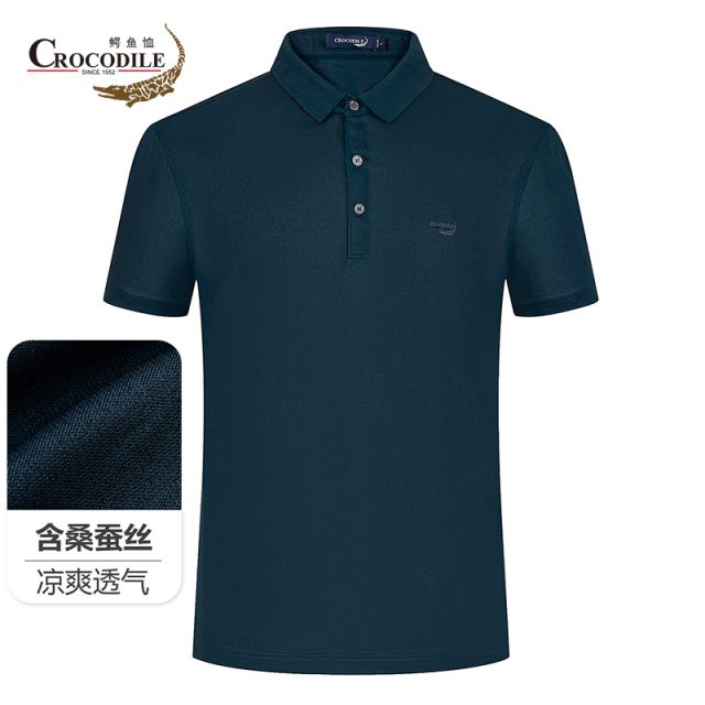 9123992.鳄鱼恤含桑蚕丝12%夏季凉爽透气商务平纹翻领男式Polo衫男