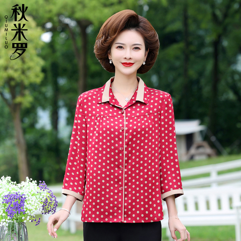 12637070.秋米罗妈妈夏季翻领洋气衬衫