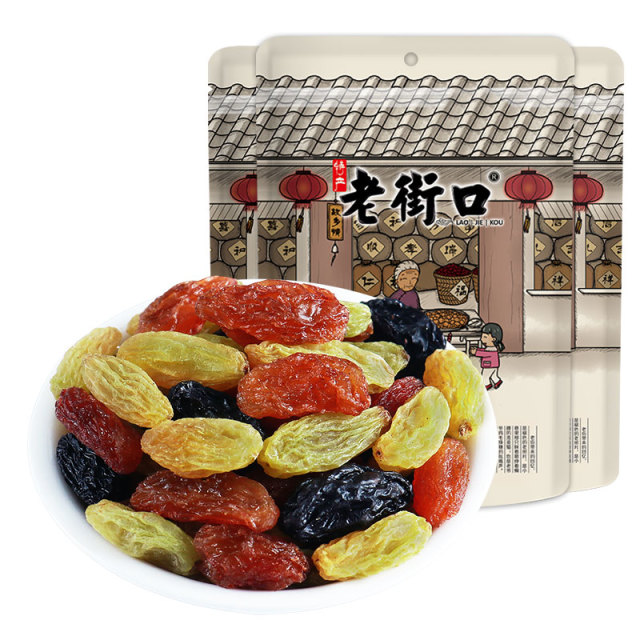 12687743.老街口三色葡萄干组合