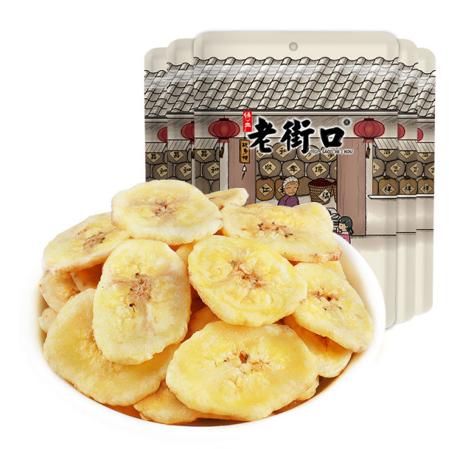 12687745.老街口香蕉片组合
