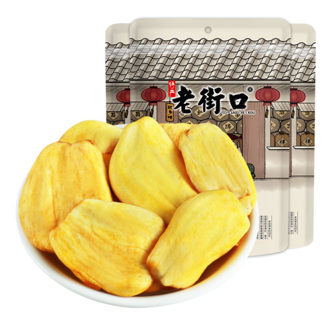 12687751.老街口菠萝蜜脆组合