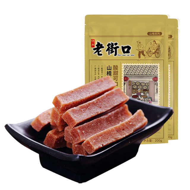 12687732.老街口山楂组合