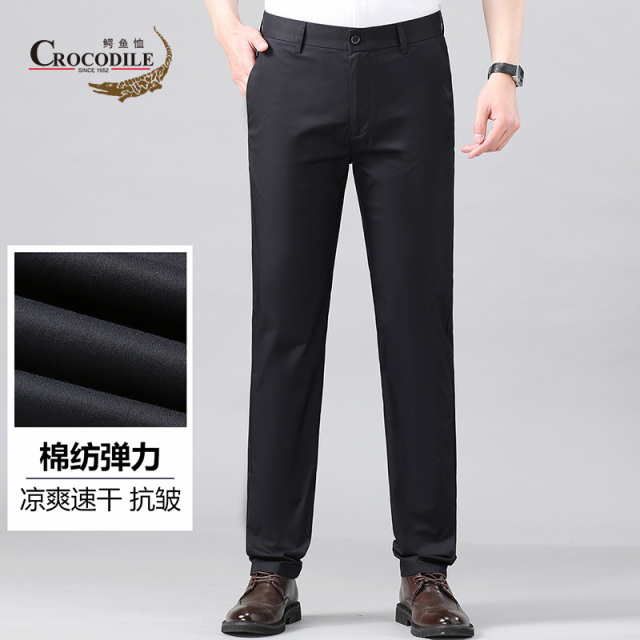 9195365.鳄鱼恤夏季棉锦氨混纺凉爽速干弹力抗皱易打理男式休闲裤男