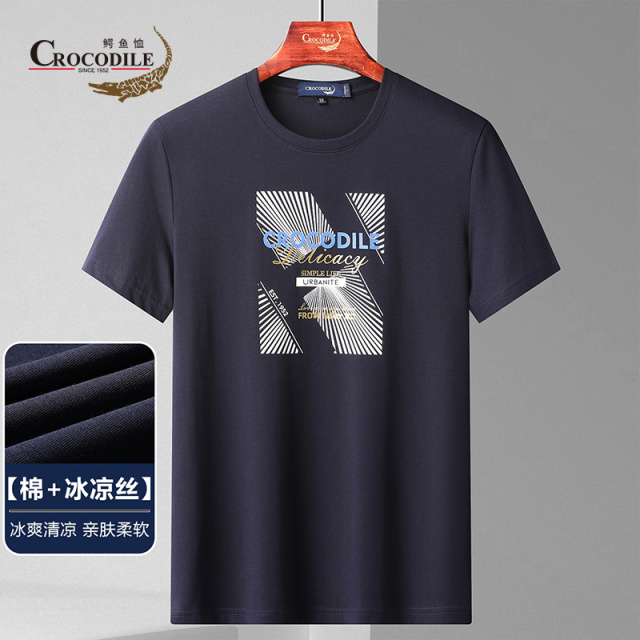 9195605.鳄鱼恤【专柜款】夏季时尚印花轻薄柔软短袖男式T恤衫男