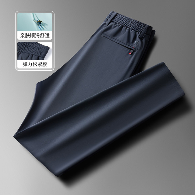 9192887.【弹力松紧腰&亲肤顺滑】绣花长裤休闲裤