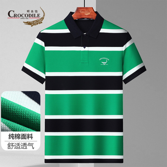 9195366.鳄鱼恤【专柜纯棉优选】夏季休闲色织宽条纹男式短袖Polo衫男