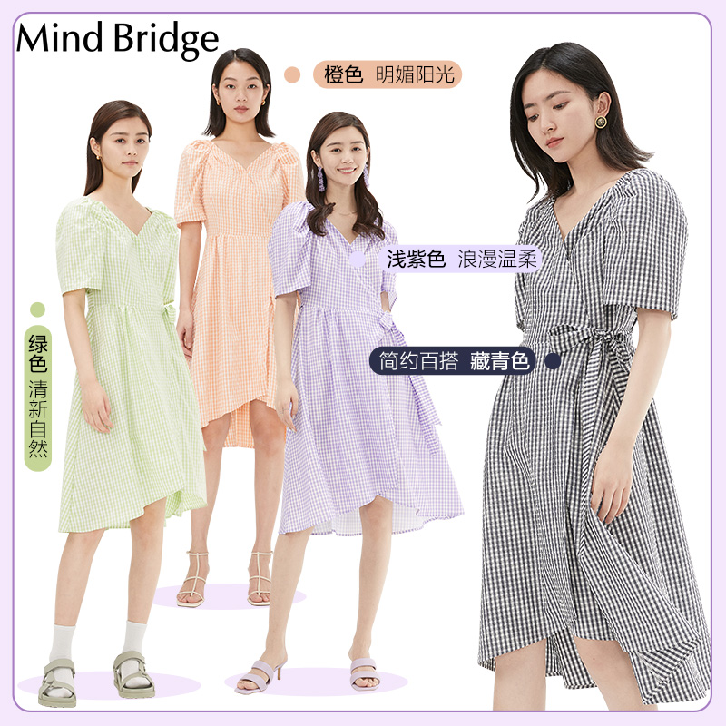 13273027.夏季新款格子v领连衣裙女士收腰显瘦韩版长裙MVOP325A