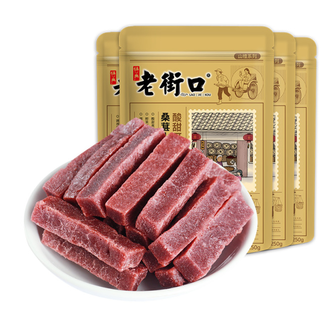 12687716.桑葚山楂条250g*4袋