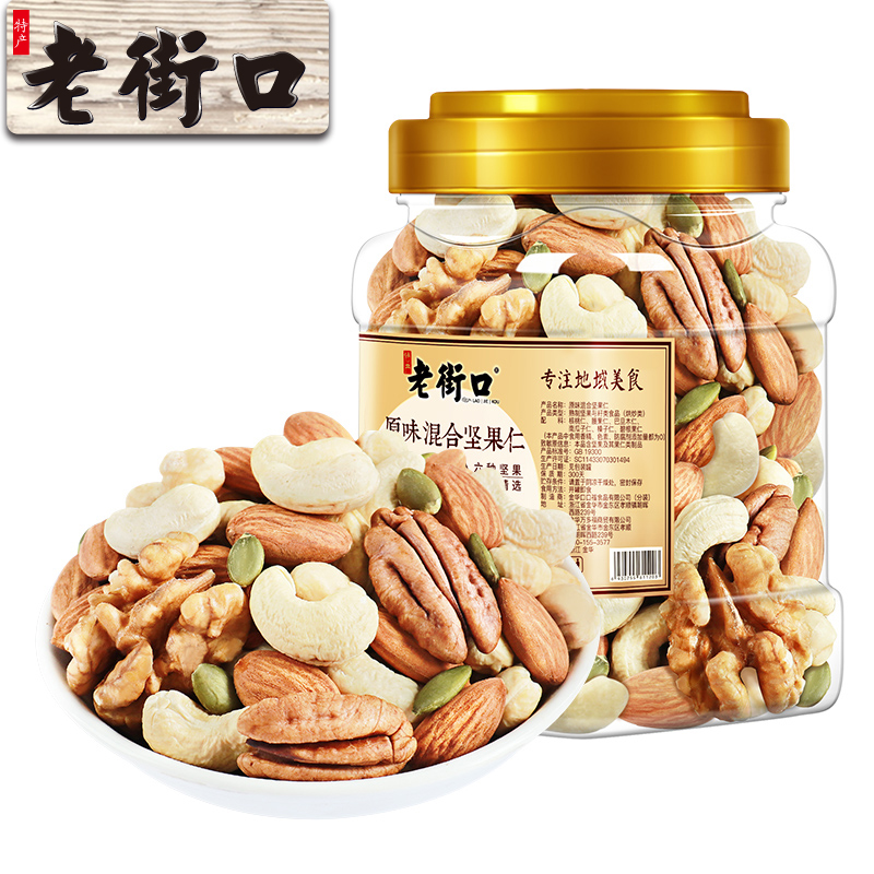 12687705.老街口-纯坚果混合坚果仁500g/罐 A6J